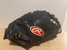 Guanto cattura rawlings - guanto, da