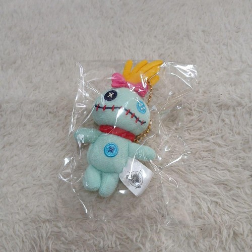 Portachiavi peluche scrump - di,