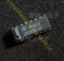 1pcs driver amplificatore - 1pcs,