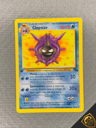 Cloyster carte pokemon - cloyster,