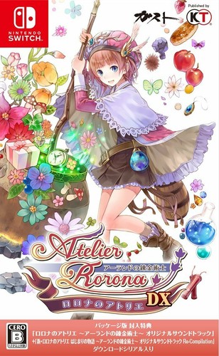 Nintendo switch rorona - rorona, no
