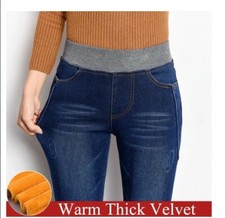 m LEGGINGS INVERNALI JEANS
