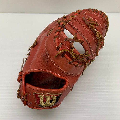 Guantone wilson staff dual - guantone,