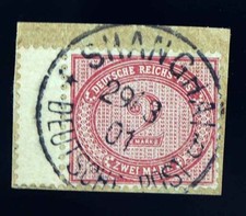 DP China Precursore; 2 Mk