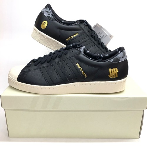 Adidas consortium undftd - adidas, x