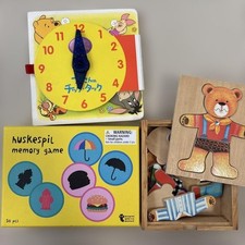 Gioco di memoria Winnie the