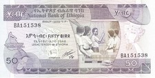 ETIOPIA ETHIOPIA 50 BIRR ANNO