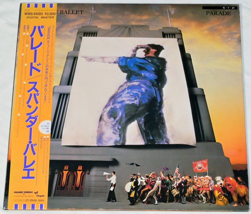 Spandau ballet parade - ballet, 1984