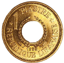 1955 LIBANO - 1 Piastre - Vintage non circolato - Bellissima moneta da collezione