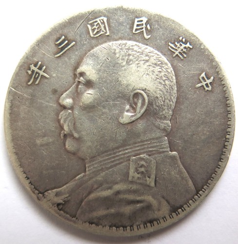 R4206 dollaro 1914 china - 1914,,