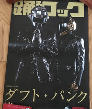 Poster promozionale originale