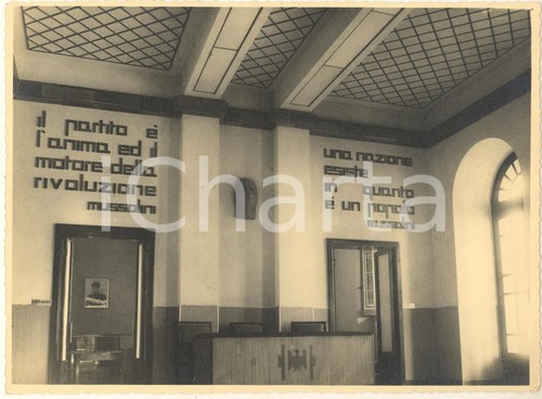 1937 pnf catania - nuova, sede