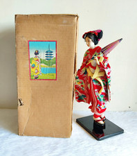 Antico Etnico Giapponese