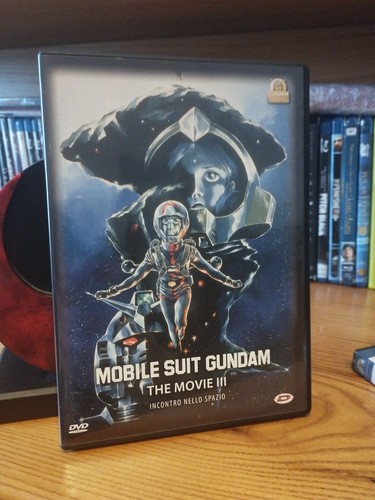 Mobile suit gundam the - ,