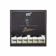 Montblanc Meisterstruck 145