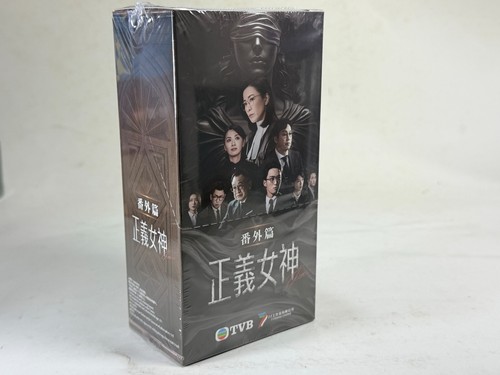 2026 tiny tvb hong - tvb,