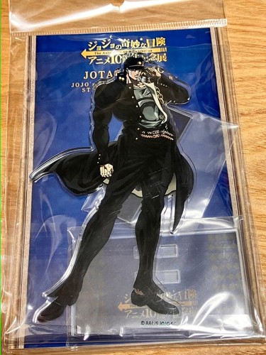 Jojo bizarre adventure - jojo's,