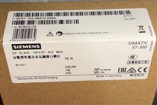 6es7153 2ba70 0xb0 nuovo - 6es7153-2ba70-0xb0,