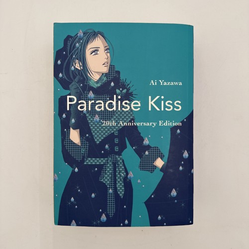 Paradise kiss 20th - paradise, anniv