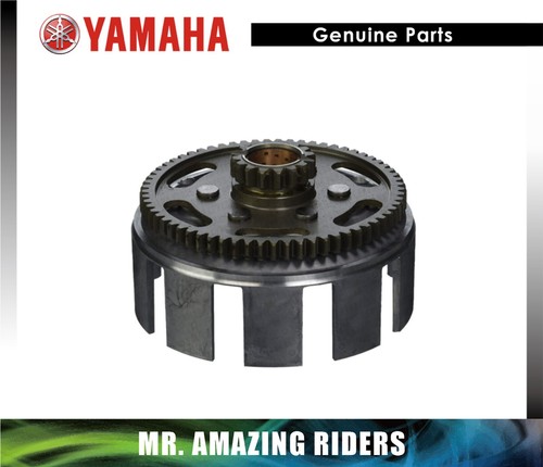 Cesto frizione yamaha - frizione,