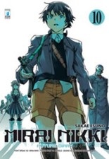 Manga MIRAI NIKKI n 10 - STAR COMICS