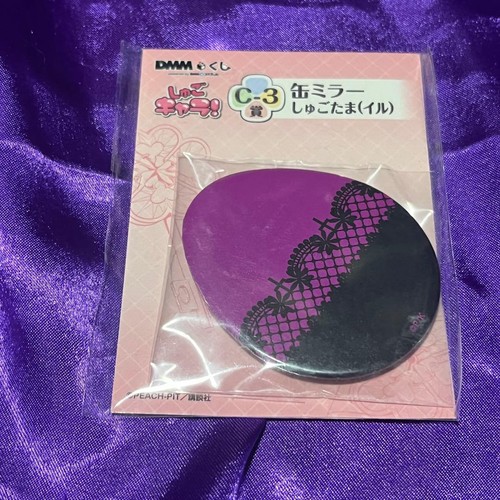 Shugo chara lotteria dmm - lotteria,