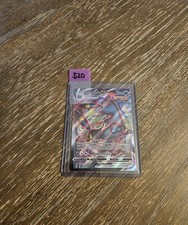 Umbreon Vmax Pokémon Card