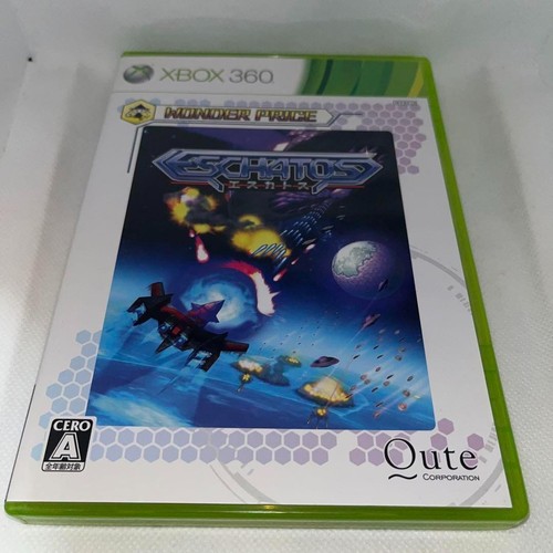 Xbox360 eschatos gioco - eschatos, vecchio