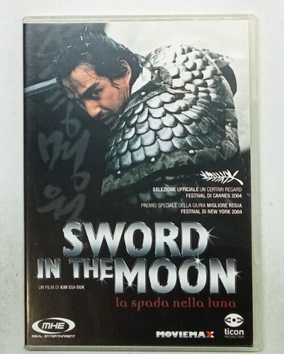 Sword the moon - sword,