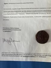 Moneta RUBLO RUSSO 1781 BB con