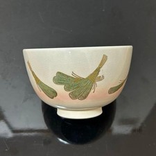 Ciotola da tè design Iroe