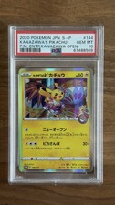 Pikachu Kanazawa 144/Sp -