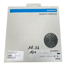 Shimano CS-HG710-12 11-36T