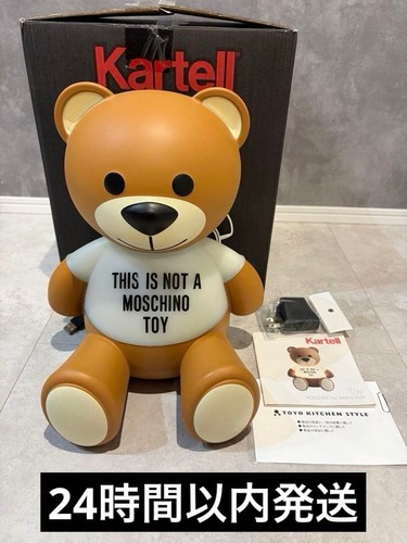 Usato kartell moschino - [usato],