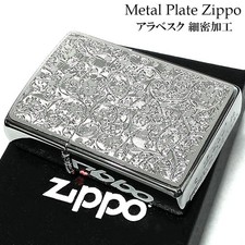 Zippo accendino donna argento