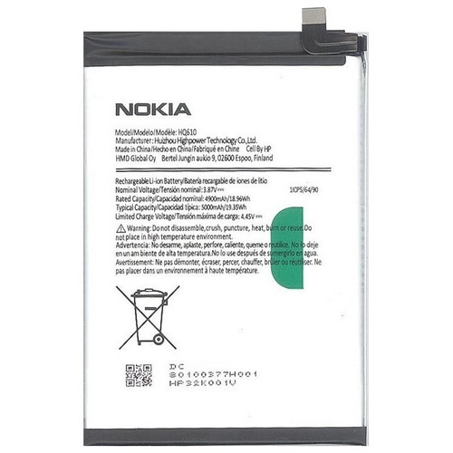 Nokia batteria litio ricambio - nokia,