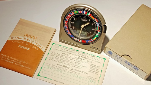 Seiko 27905 vintage - , quartz