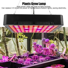 300W 100LED Chips Grow Lamp
