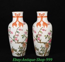 Coppia vasi bottiglia 9,6"