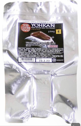 Space food dolci giapponesi
