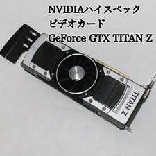 Scheda grafica nvidia geforce - scheda,
