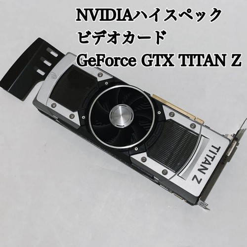 Scheda grafica nvidia - nvidia, geforce