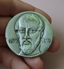 MEDAGLIA MAZZINI CENTENARIO