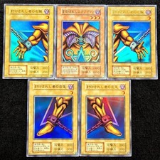 Yugioh exodia proibita - proibita, una