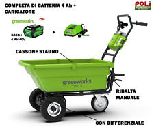 CARRIOLA ELETTRICA A BATTERIA GREENWORKS COMPLETA DI TUTTO G40GC BATTERIA 4Ah