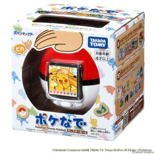 Takara tomy takaratomy - takara,