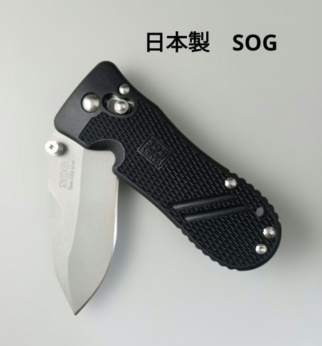 Sog spac elite - elite, mini