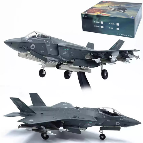 Israeli air force - force, f-35i