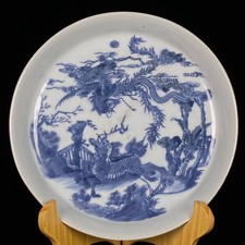 Chinese Blue&White Porcelain Kylin Paying Homage To The Phoenix Plate 3293