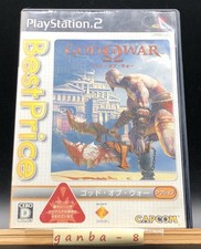 God of War (Sony PlayStation 2